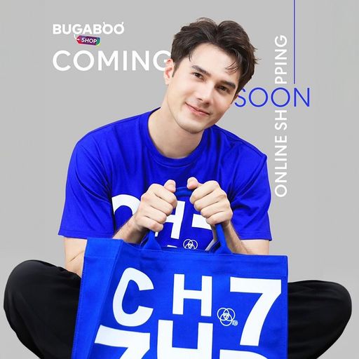 test flash sale redirect product