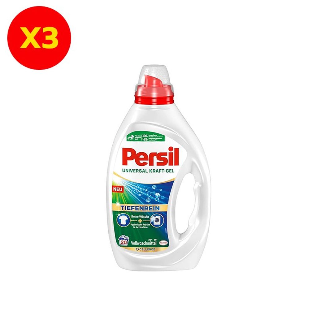 น้ำยาปรับผ้านุ่ม (Persel)  x3 ขวด