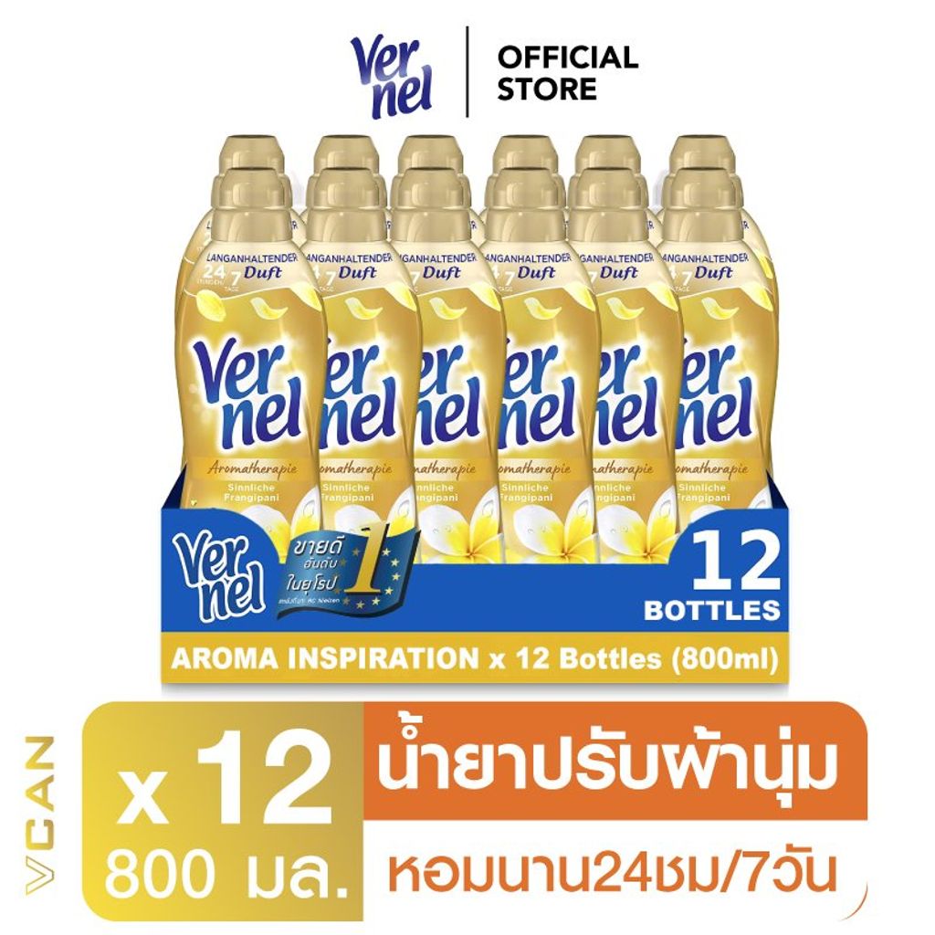 Vernel Aroma Inspiration 800ML