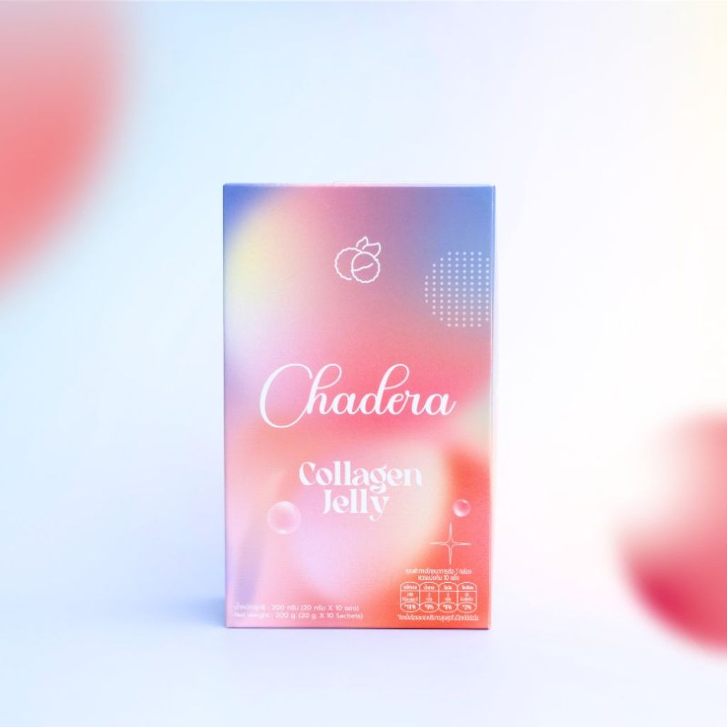 [1 กล่อง] Chadera Collagen Jelly