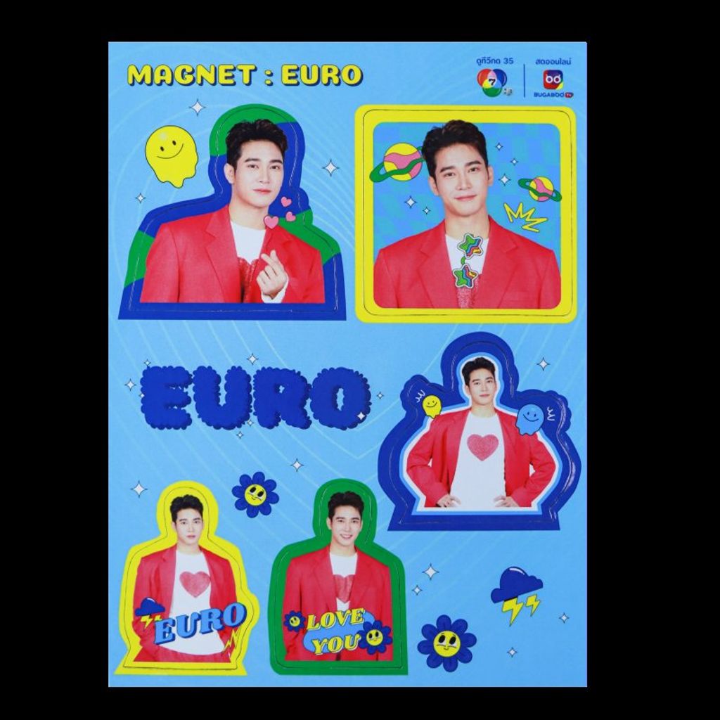 ยูโร (Euro)