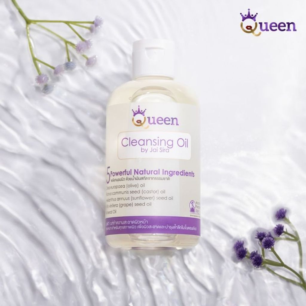 Queen Cleansing Oil By Jai Sira ( ควีน คลีนซิ่ง ออย บาย ไจ๋ ซีร่า ) 
