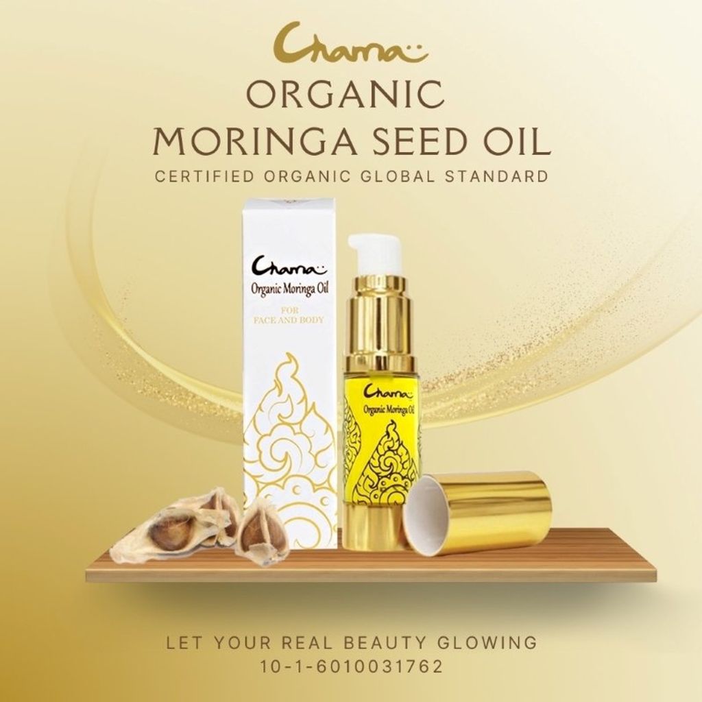 Organic Moringa Seed Oil 17