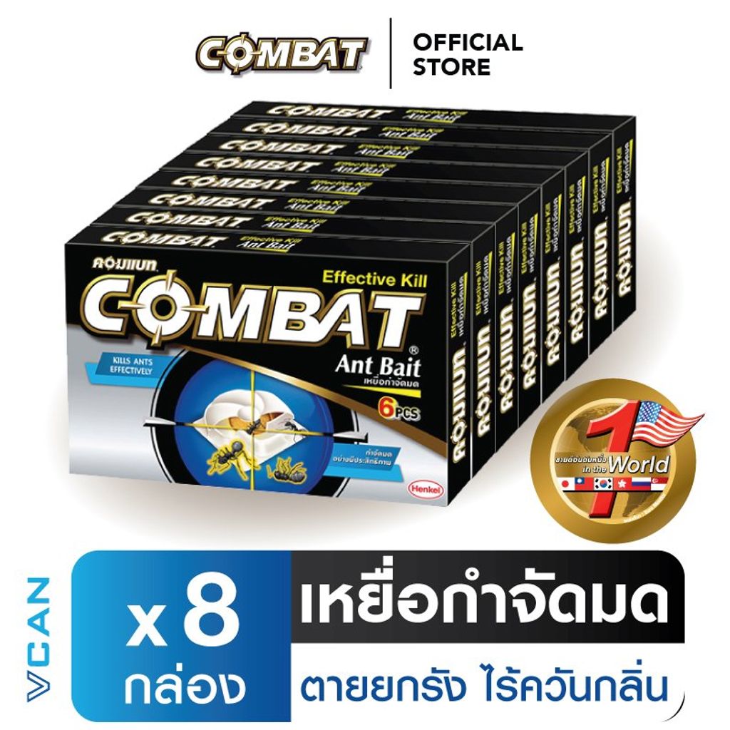 Combat Ant Bait