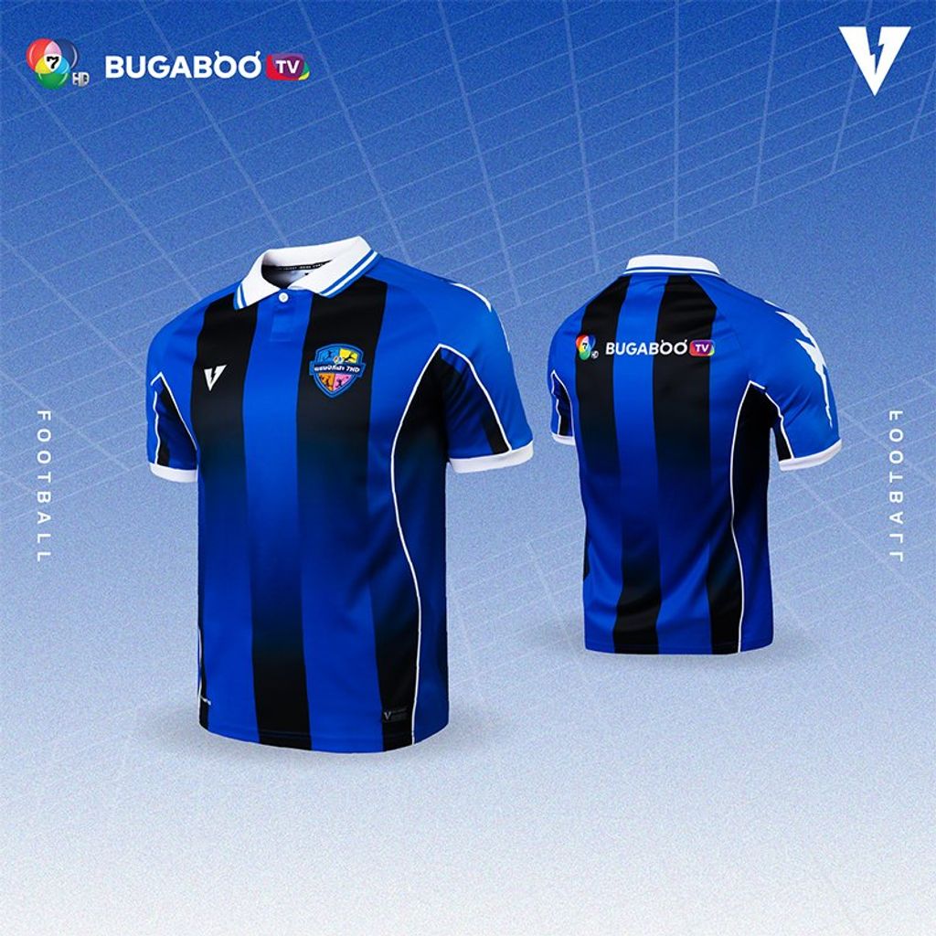 เสื้อฟุตบอล สีน้ำเงิน คอปก