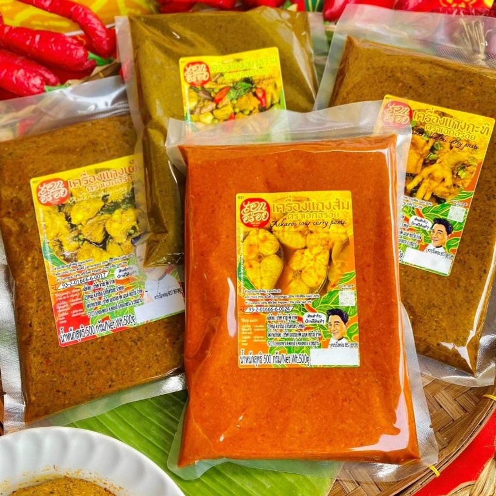 เครื่องแกงใต้ พริกแกงใต้ ตราเอกอร่อย หรอย เข้มข้น แบบคนใต้