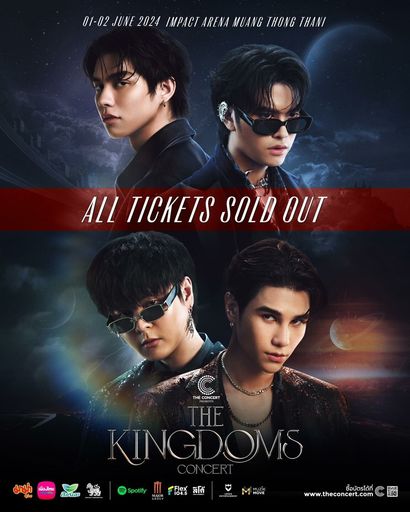 THE CONCERT APPLICATION Presents THE KINGDOMS CONCERT