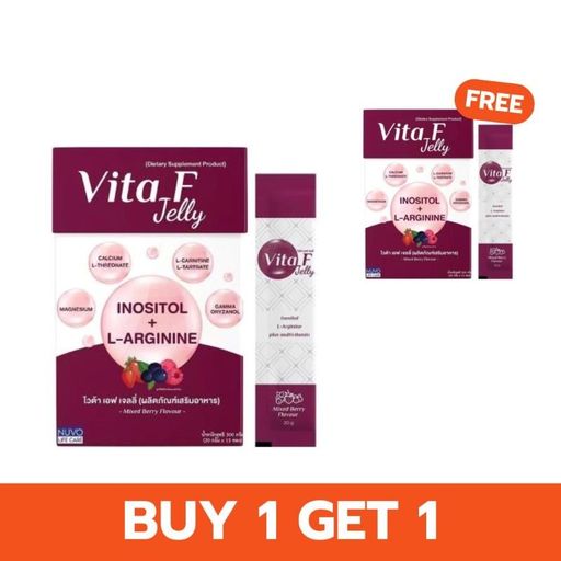ซื้อ Vita F Jelly แถม Vita F Jelly (1 แถม 1)