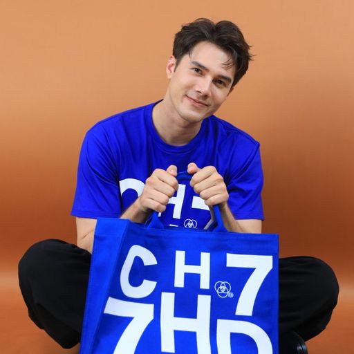กระเป๋าผ้าแคนวาส Ch7HD