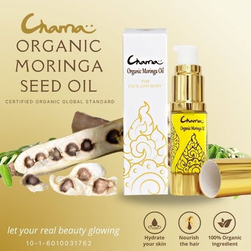 Organic Moringa Seed Oil 17