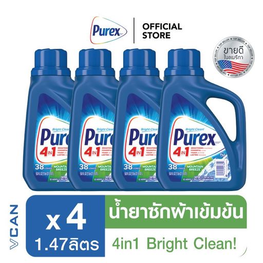 Purex Mountain Breeze น้ำยาซักผ้า