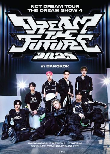2025 NCT DREAM TOUR THE DREAM SHOW 4 in BANGKOK